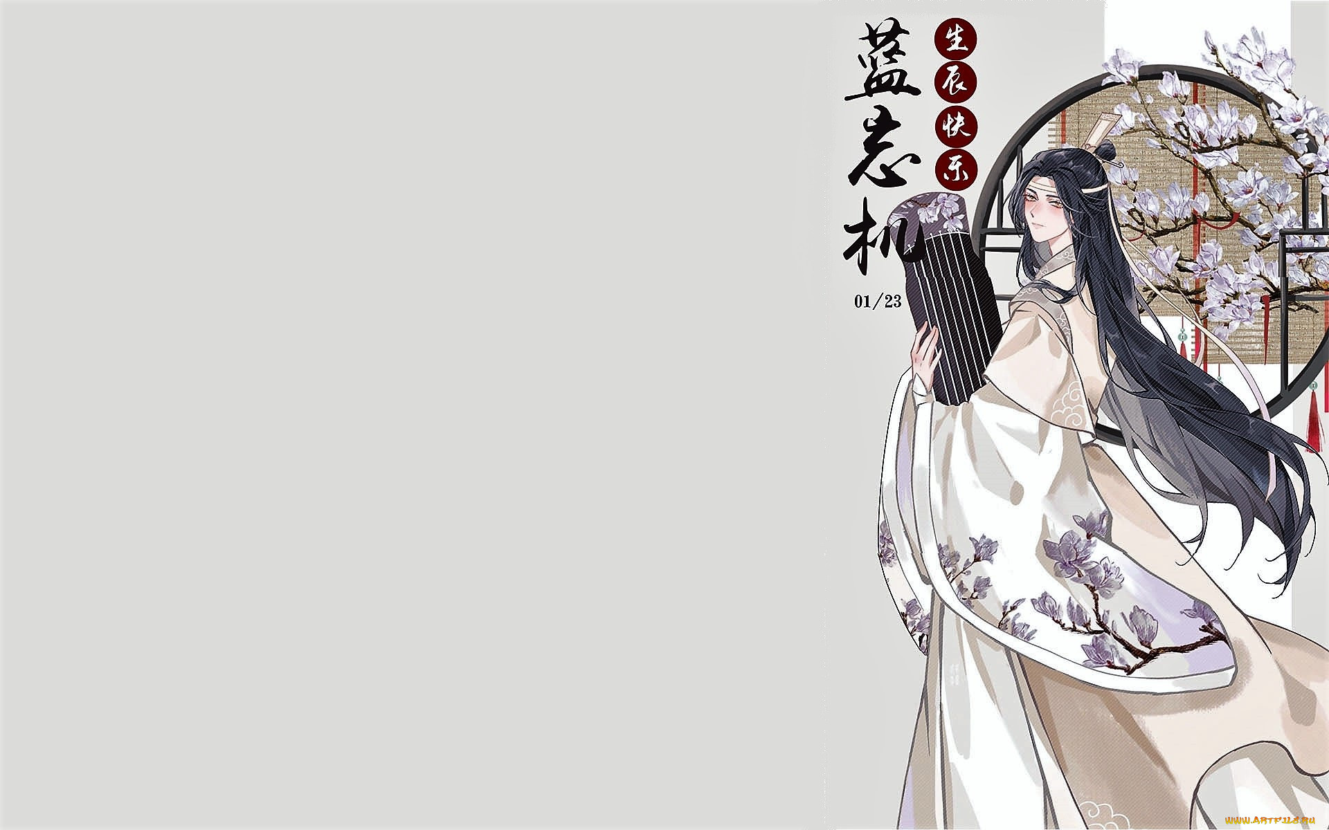, mo dao zu shi, , , , 